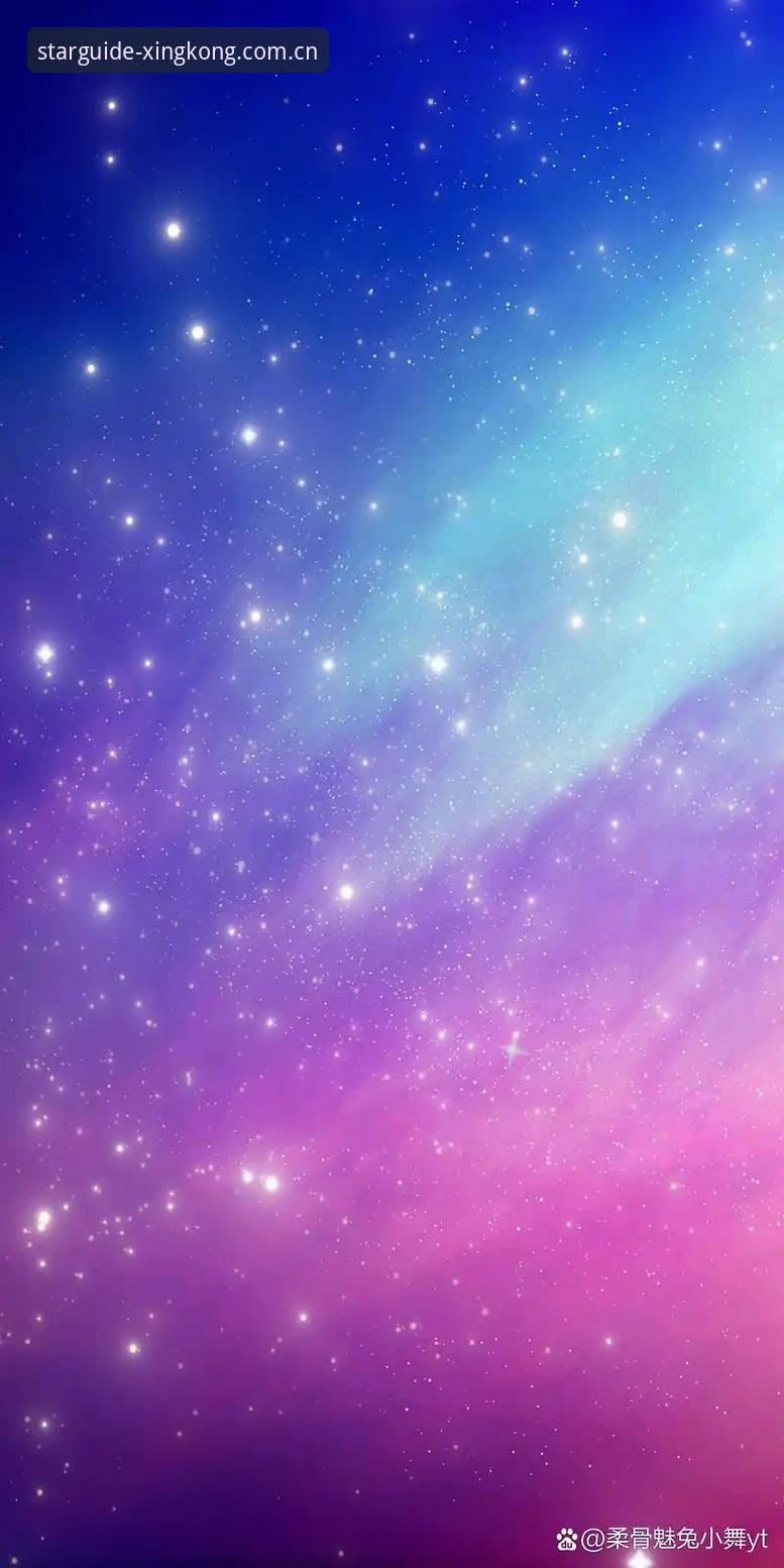 星空登录通道三项实用技巧：优化入口选择与密码找回的必备知识